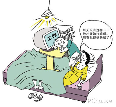 睡眠质量不高的原因