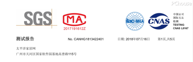 木器漆大起底 当水性遇上油性谁才是你的至优之选 木器漆大起底 当水性遇上油性谁才是你的至优之选