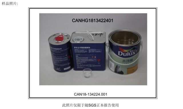 木器漆大起底 当水性遇上油性谁才是你的至优之选 木器漆大起底 当水性遇上油性谁才是你的至优之选