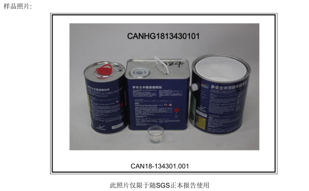 木器漆大起底 当水性遇上油性谁才是你的至优之选 木器漆大起底 当水性遇上油性谁才是你的至优之选