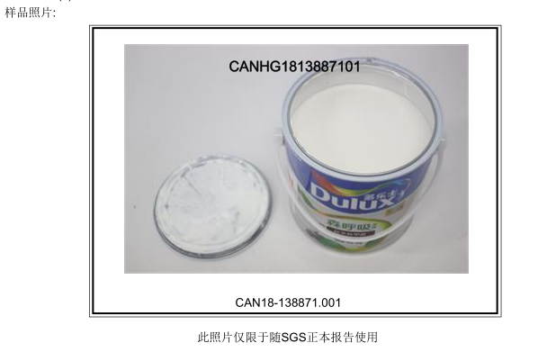 木器漆大起底 当水性遇上油性谁才是你的至优之选 木器漆大起底 当水性遇上油性谁才是你的至优之选