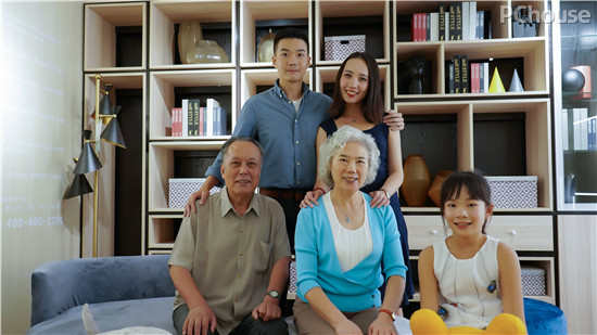有空生活 三代同堂品质家居体验之旅